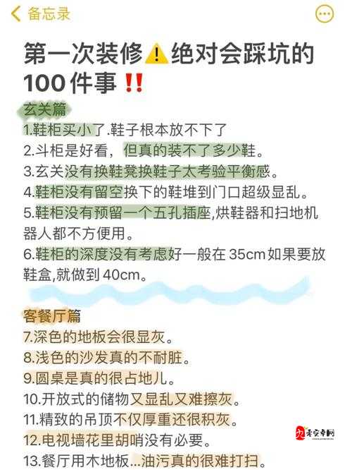 速领!迷你世界白夜女巫卡洛儿2021激活码全收录|保姆级教程+避坑指南