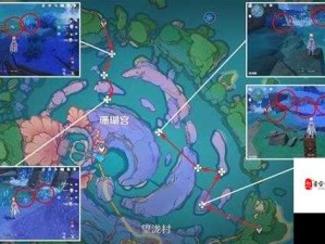 渊下宫珊瑚珍珠分布全攻略！速刷隐藏点位技巧公开