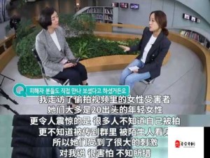 公交车被上高湖了还能坐吗：探究背后的真相与影响
