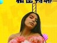 海角社区海角论坛：分享交流的优质互动平台