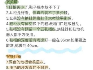 速领！迷你世界白夜女巫卡洛儿2021激活码全收录｜保姆级教程+避坑指南