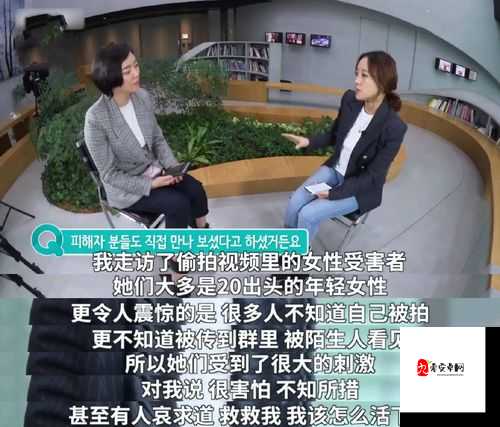 公交车被上高湖了还能坐吗:探究背后的真相与影响